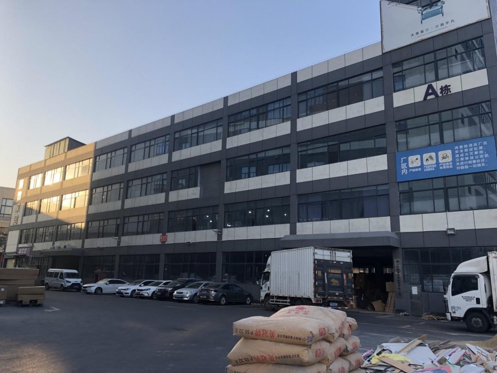 Factory building in Foshan, Guangdong